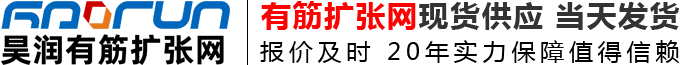 沈陽(yáng)跡想裝飾