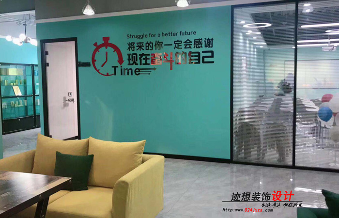 尚赫集團(tuán)